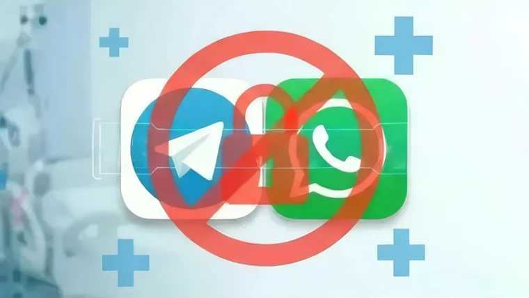 Важное решение для удобства наших пациентов: запись на прием переходит в MAX